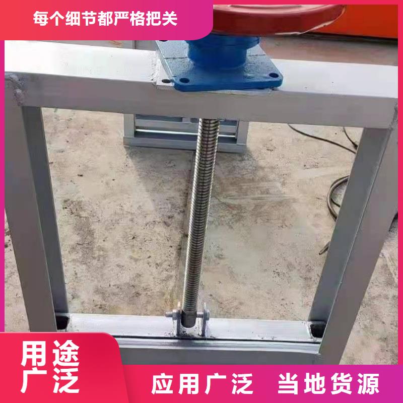澄迈县合页钢坝讲真的！