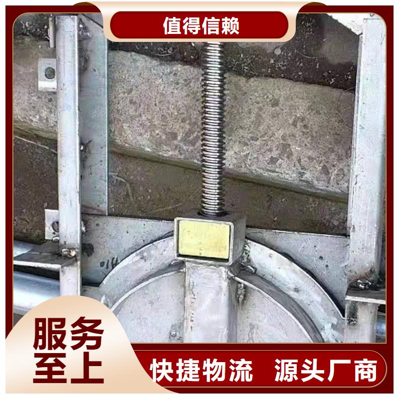 叠梁门规格齐全