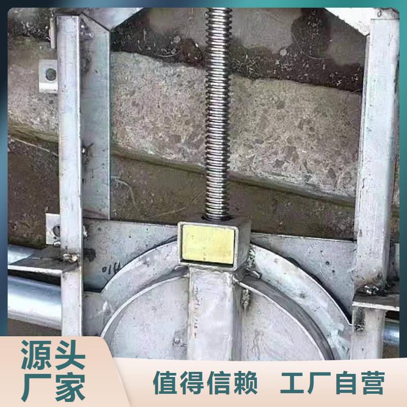 钢制拍门生产厂家