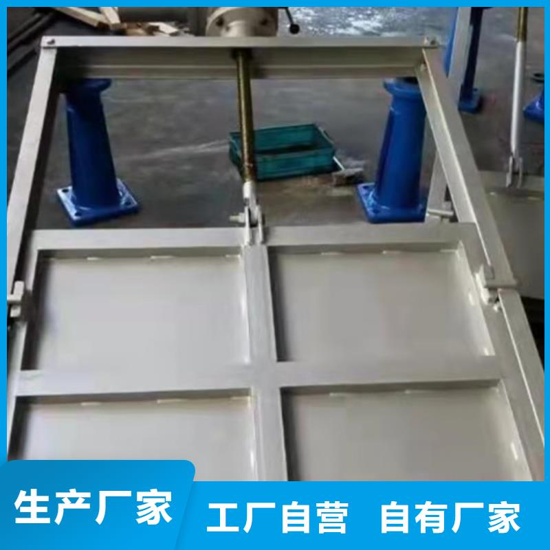 热喷锌钢闸门有保障!