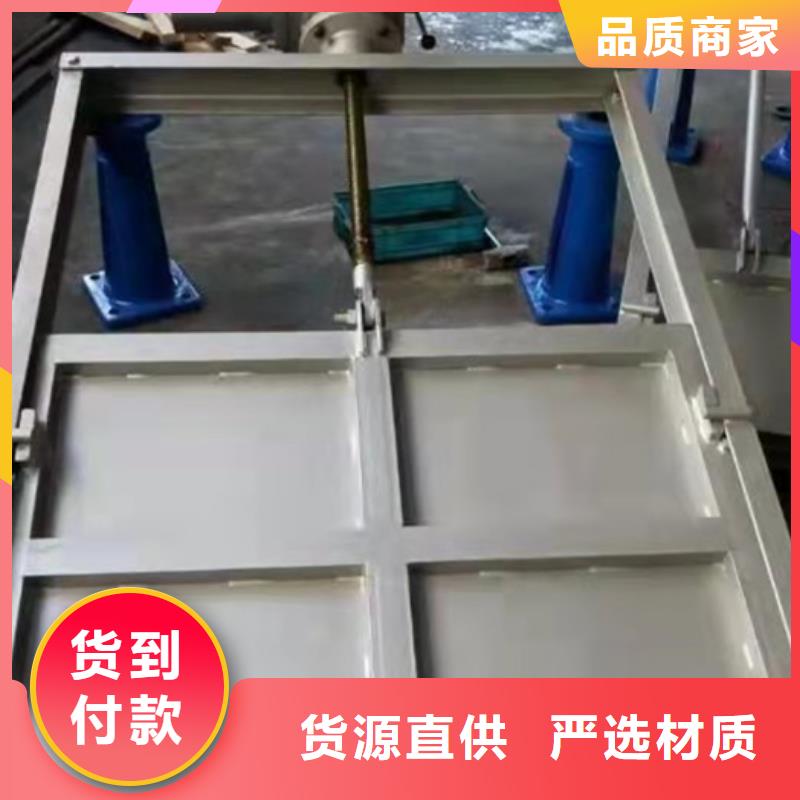 钢坝闸门共同合作！