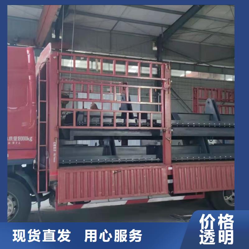 自动抓梁厂家直销