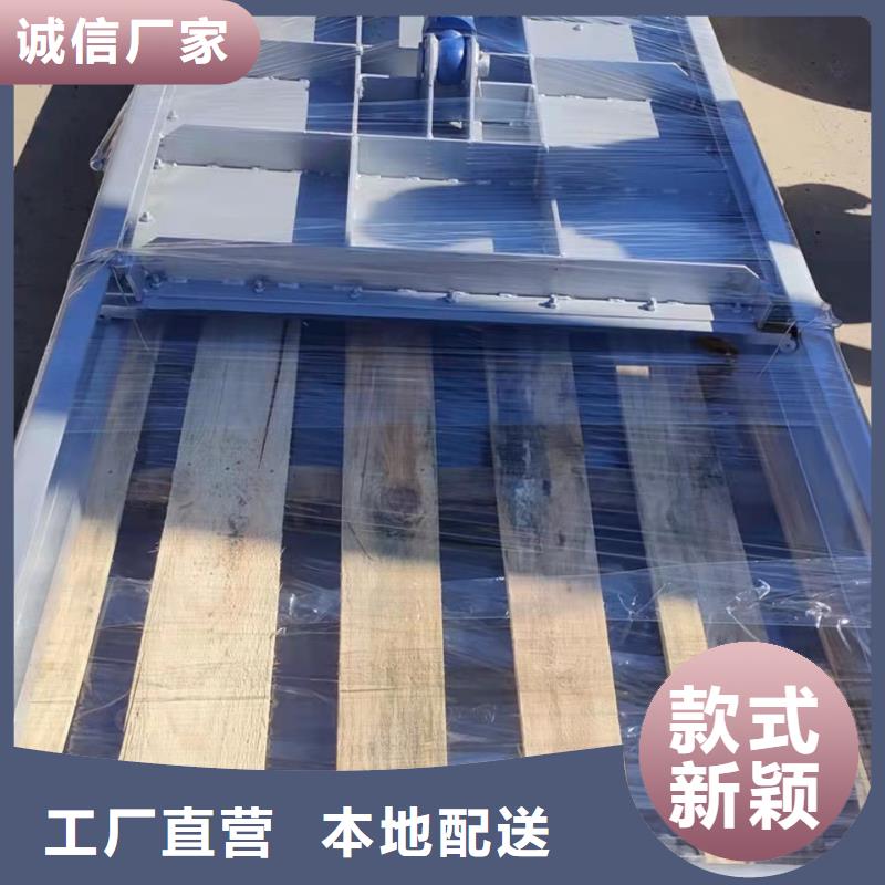 钢制一体闸门2025年新价格
