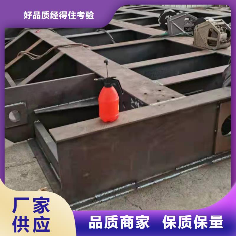 底轴液压闸门厂家直销