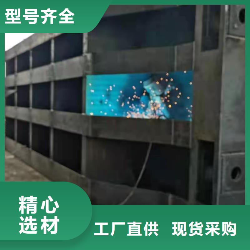合页钢坝电话