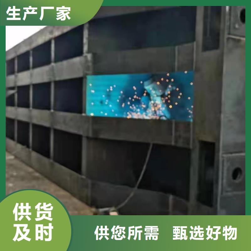 液压钢坝共同合作！