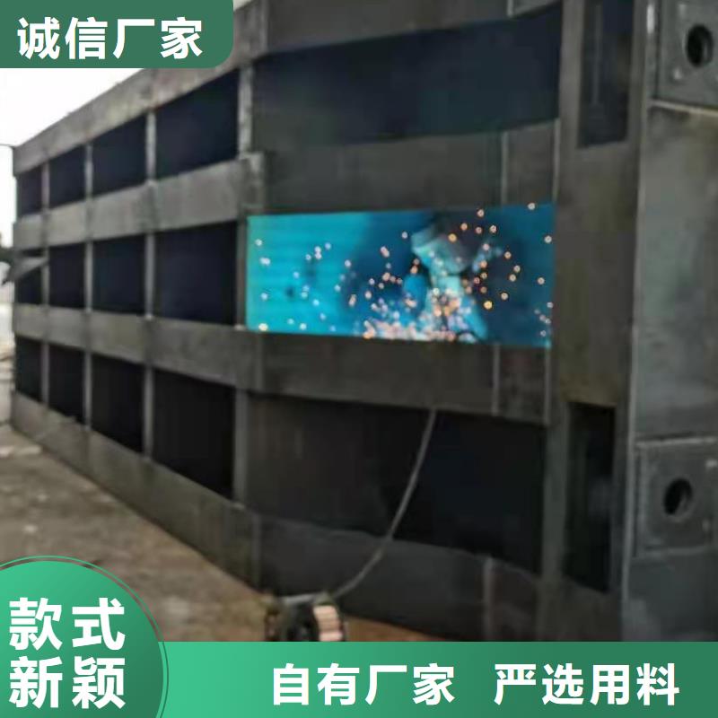 热喷锌钢闸门防倒灌管道拍门服务至上