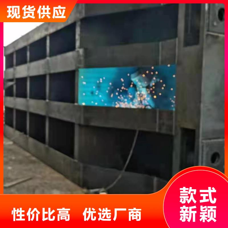 钢闸门甄选好厂家