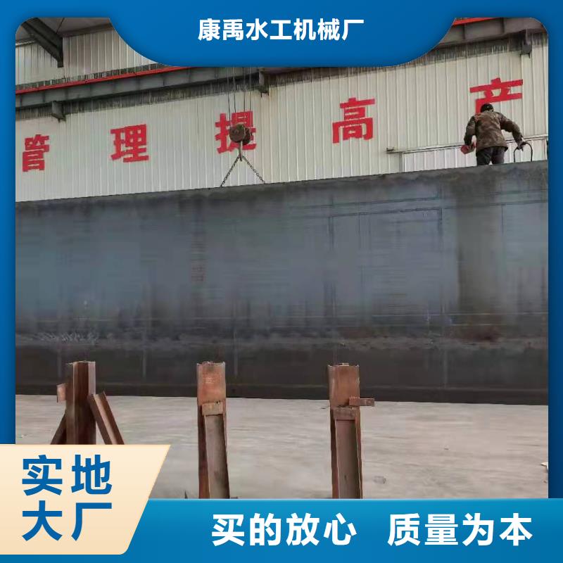 翻板闸门支持定制