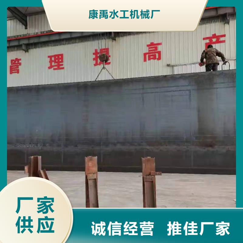 自动抓梁叠梁门讲真的！