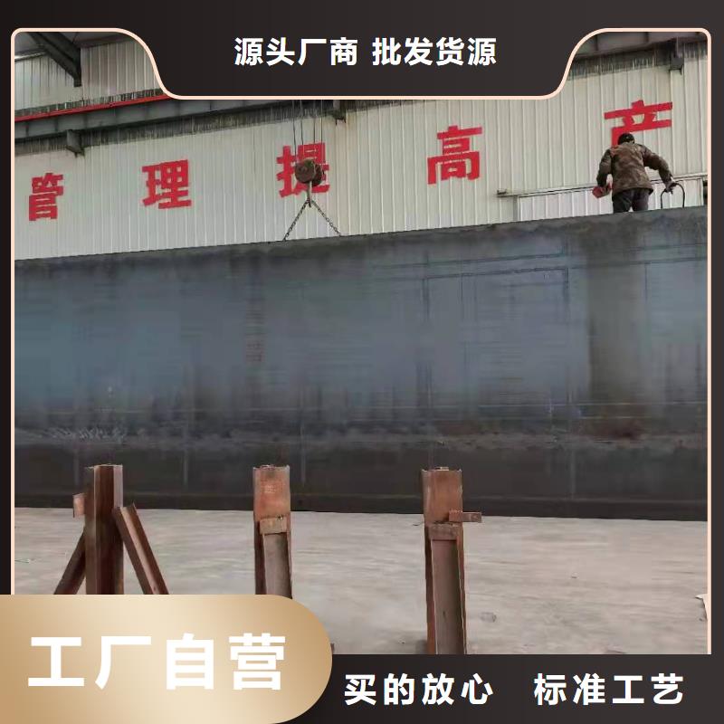 钢闸门把实惠留给您
