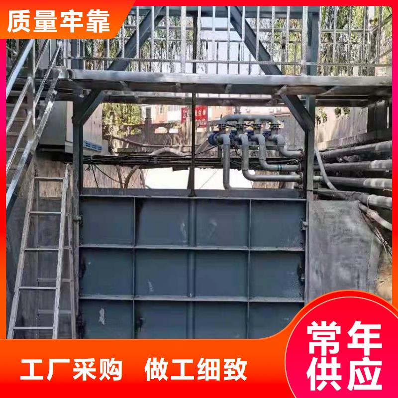 钢闸门现货供应