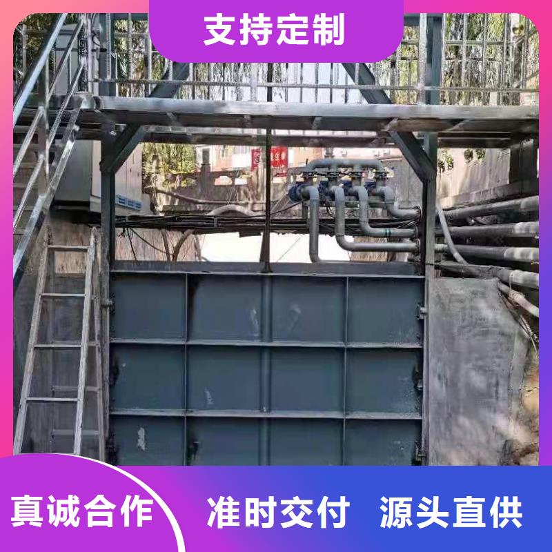 平板钢闸门-本地商家