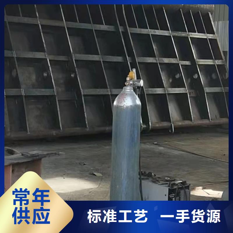 钢闸门-【启闭机闸门厂家】实力大厂家