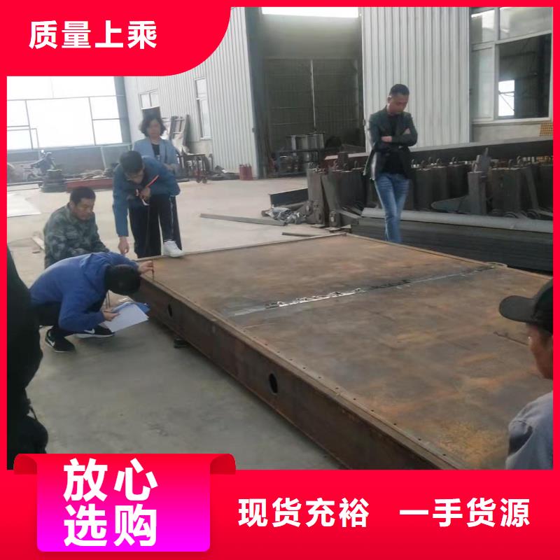 钢制拍门企业-信誉保障