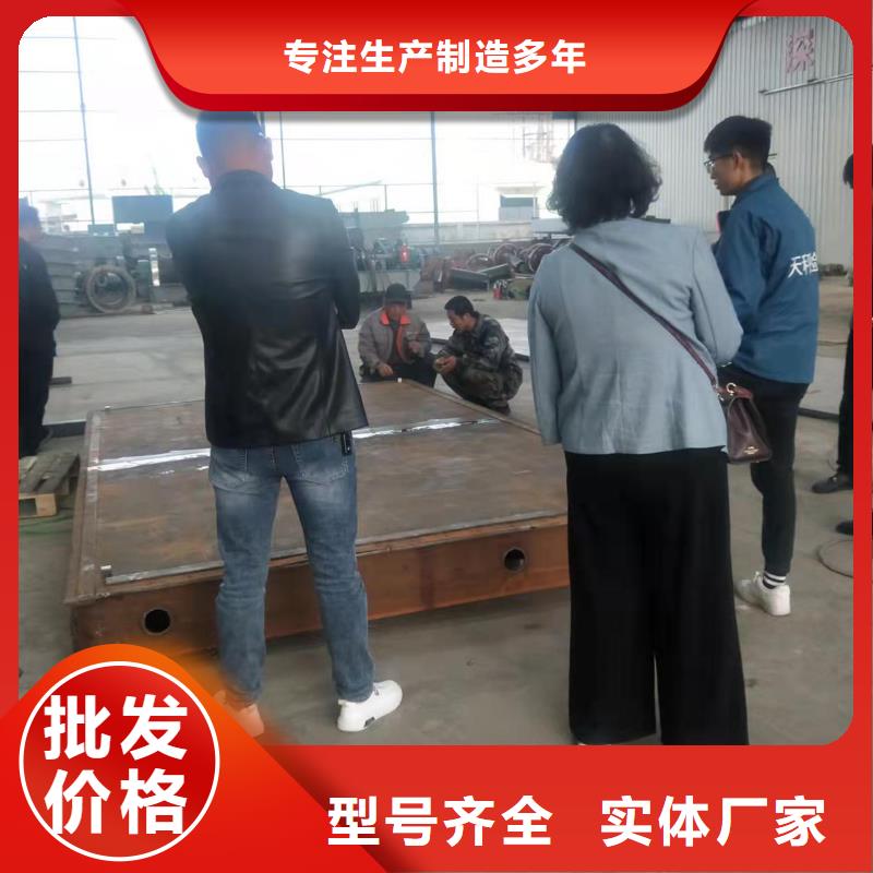 底轴液压闸门售后完善