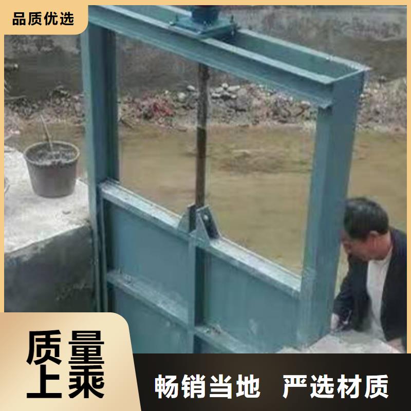 地轴钢坝【诚信服务】