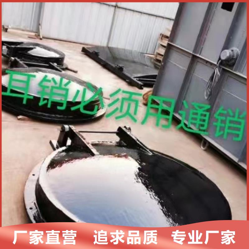 合页钢坝品质保障