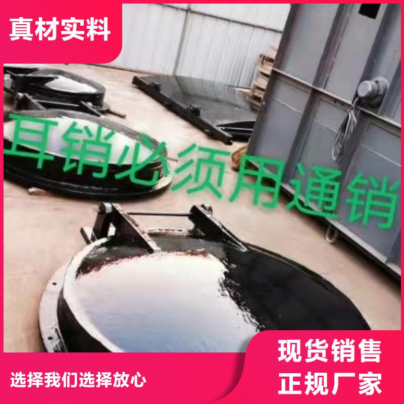 自动抓梁叠梁门还是这家优惠，
