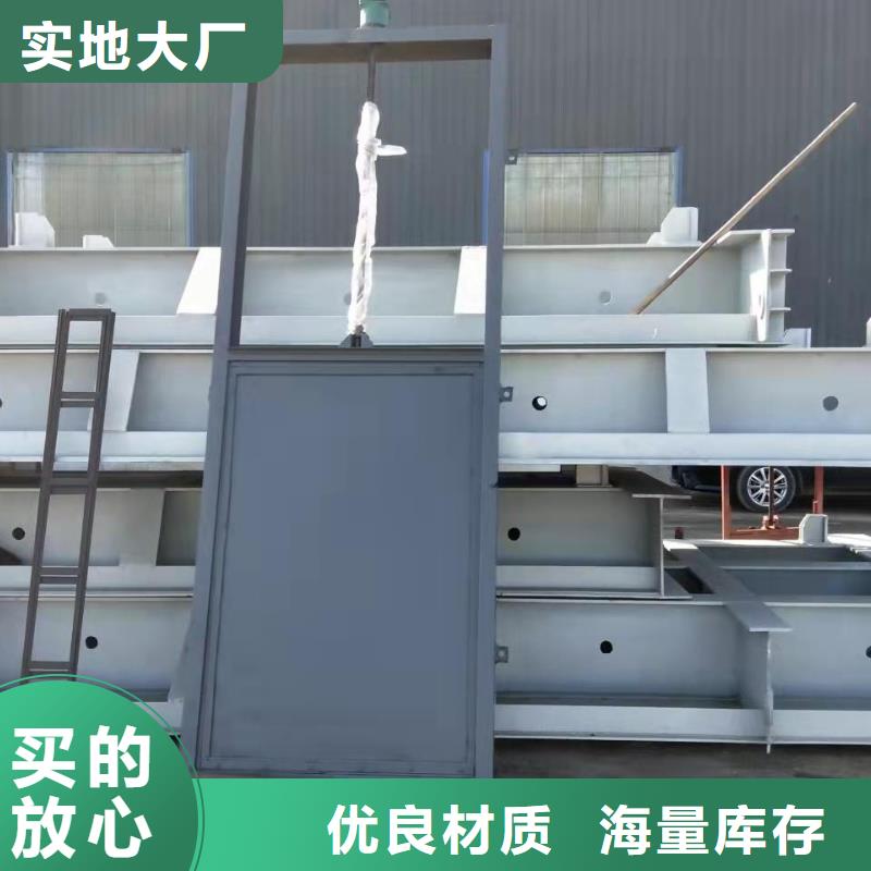 供应液压升降坝_诚信企业