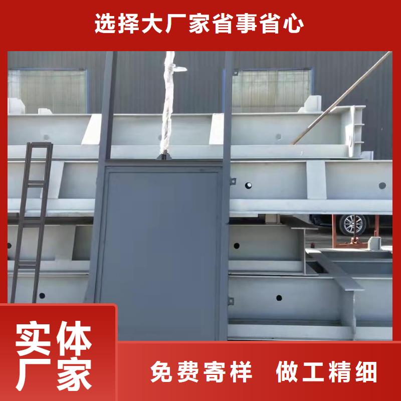 翻板闸门生产厂家