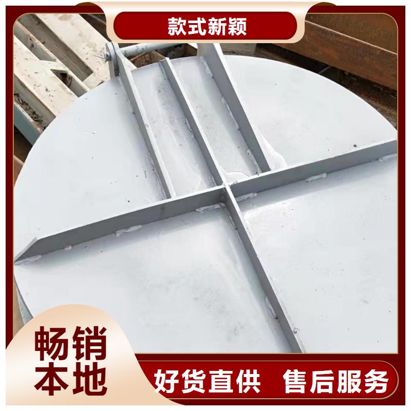 钢闸门支持大批量采购