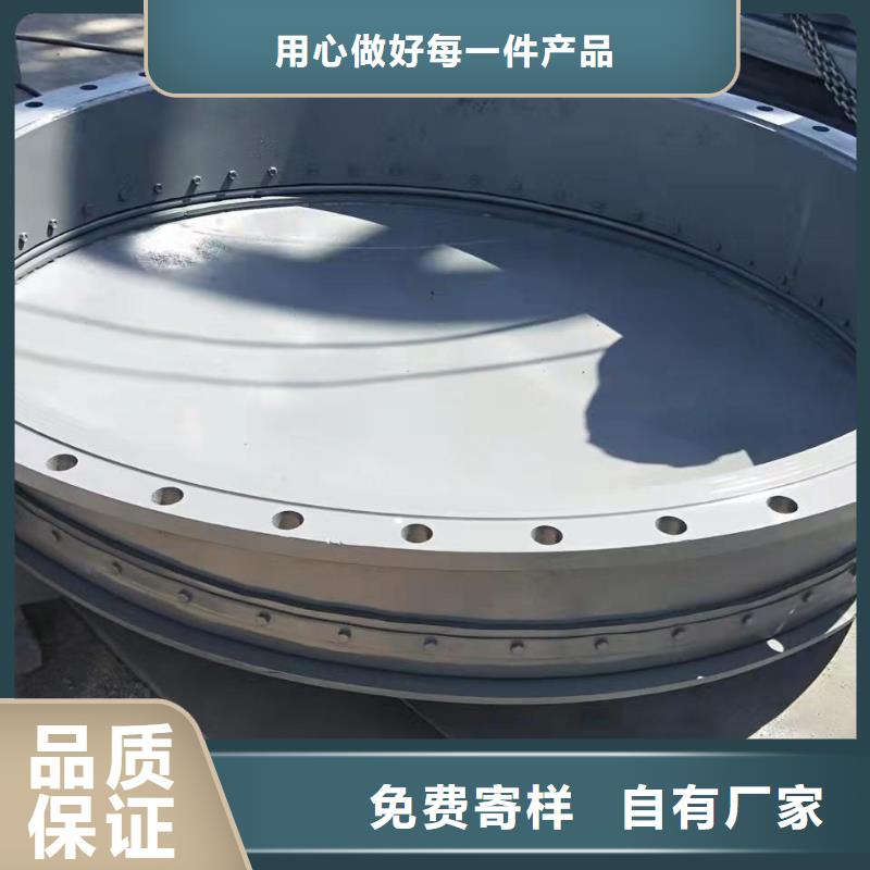 地轴钢坝货到付款