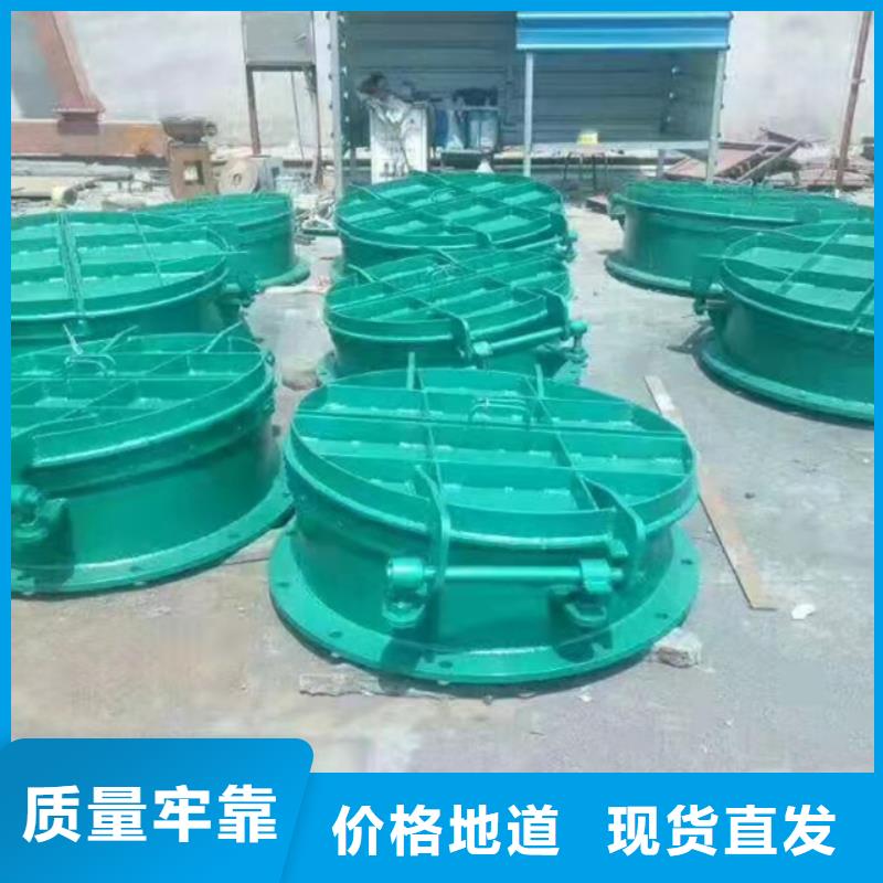 【钢闸门】球墨铸铁闸门信誉有保证