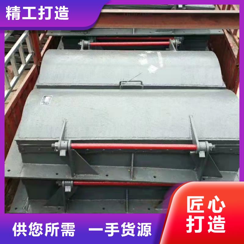 【钢闸门】球墨铸铁闸门信誉有保证