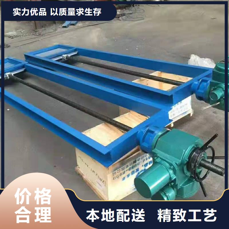 钢闸门-钢制拍门厂家畅销当地