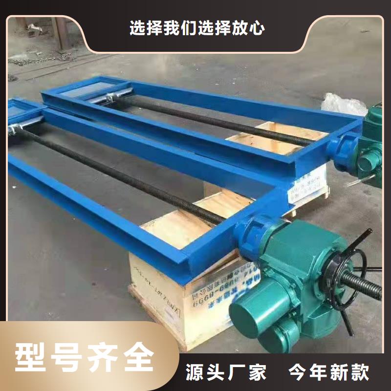 液压翻板闸门欢迎惠顾
