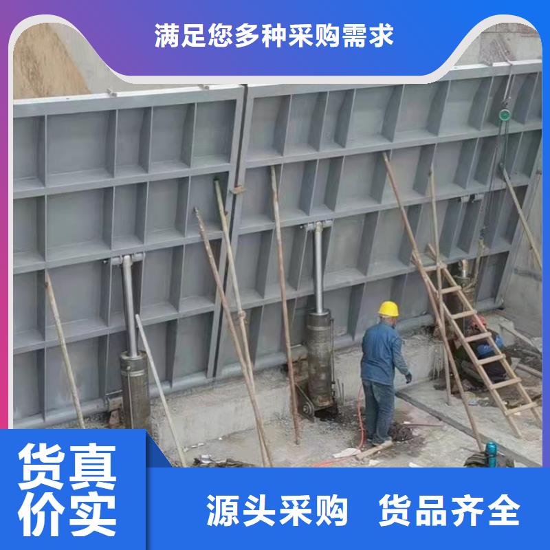 【钢闸门】球墨铸铁闸门信誉有保证