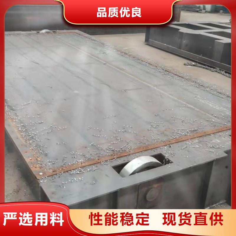 叠梁闸门厂家电话