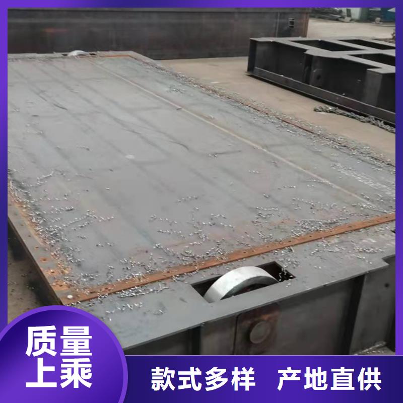 【钢闸门铸铁闸门厂家为您精心挑选】