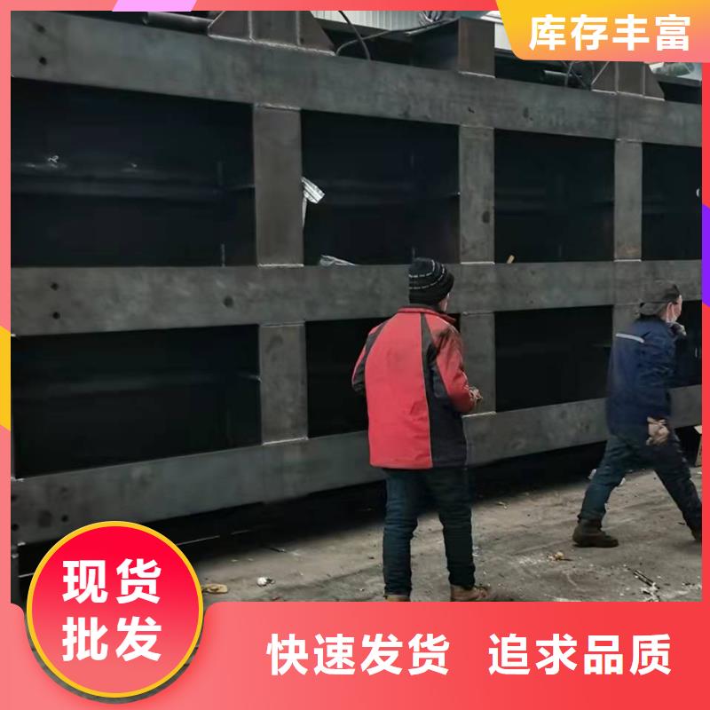 钢制拍门企业-信誉保障