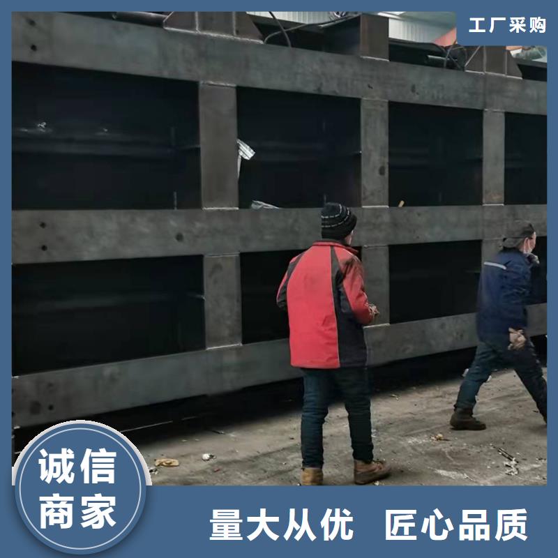 钢闸门生产厂家
