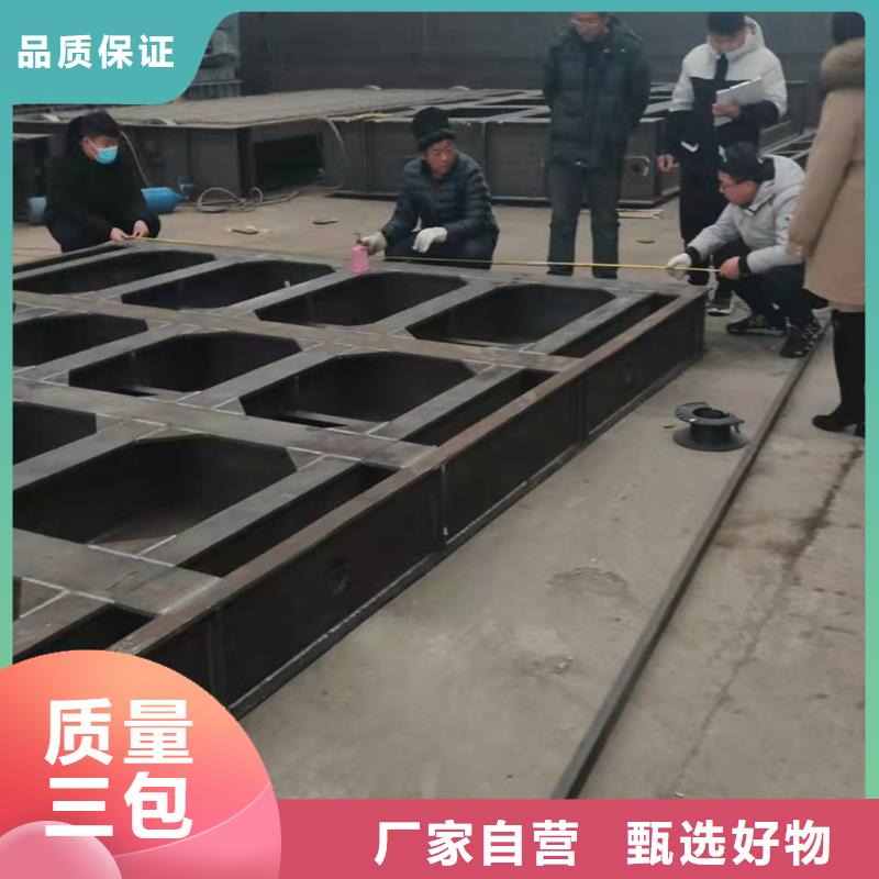 景观坝厂家电话