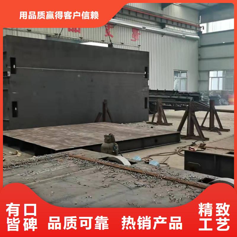 钢制一体闸门2025年新价格