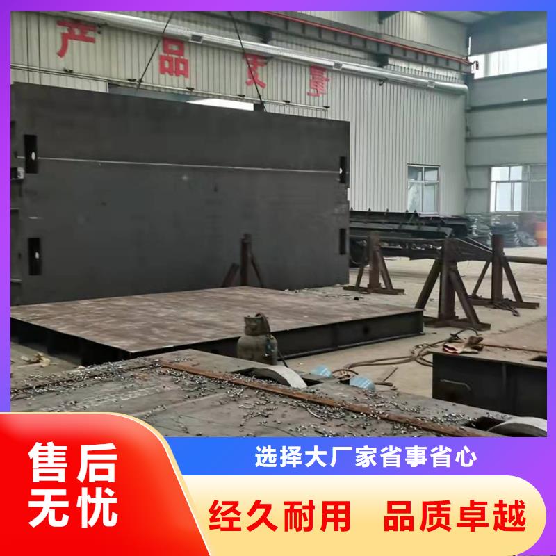 液压折叠坝厂家电话