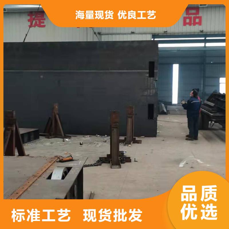 钢制闸门多少钱材质保证