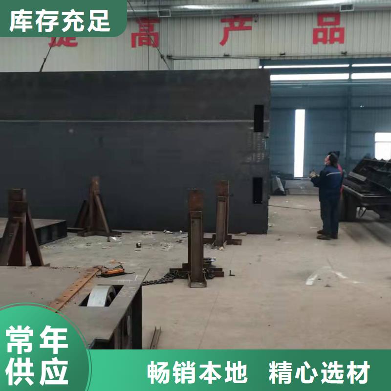 液压卧倒钢坝还是这家优惠，