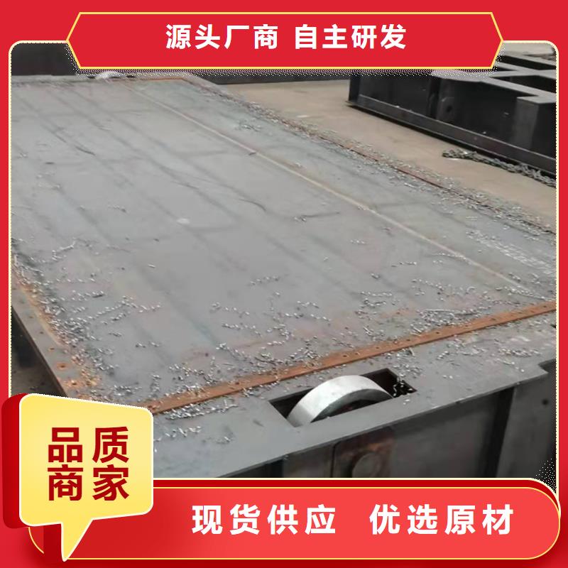 钢闸门价格实惠