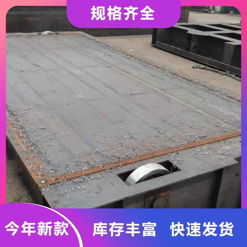 钢闸门铸铁闸门您身边的厂家