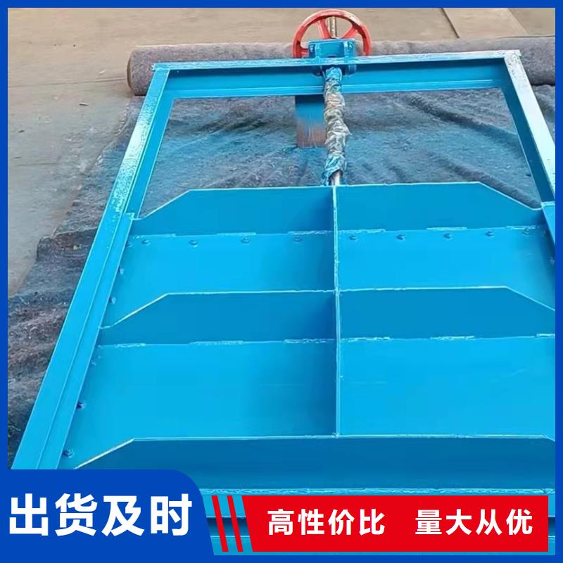 【钢闸门】球墨铸铁闸门信誉有保证