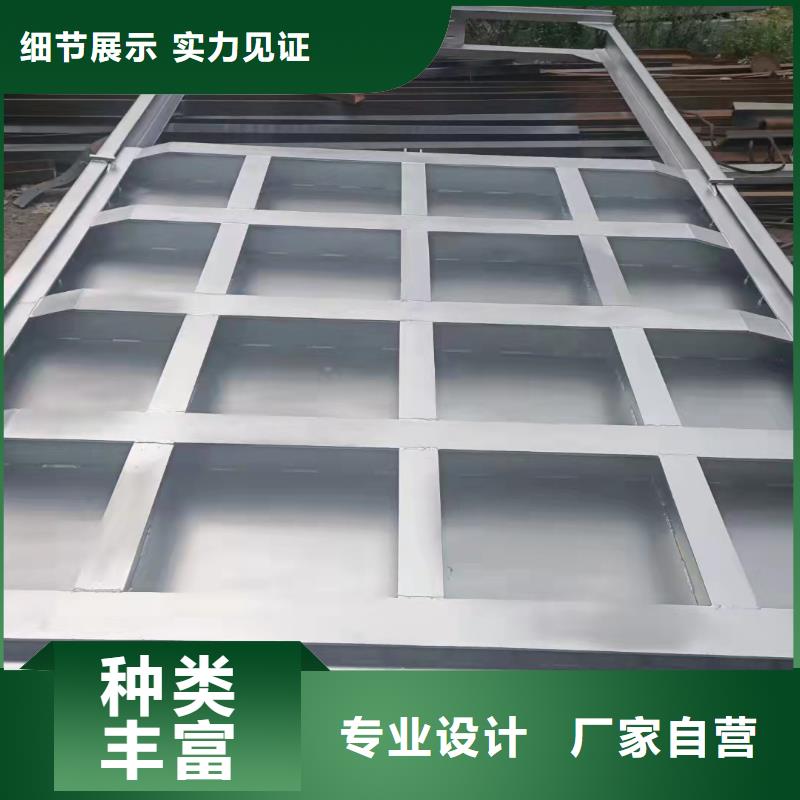 液压折叠坝电话