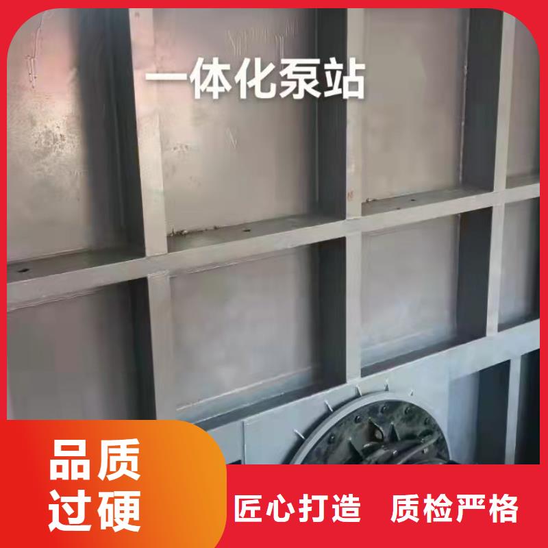 钢闸门可放心采购
