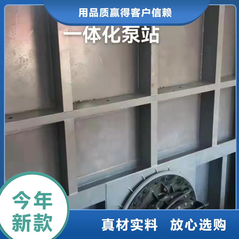 液压折叠坝厂家直销