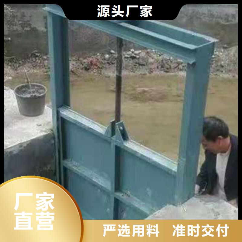 钢闸门厂家售后完善