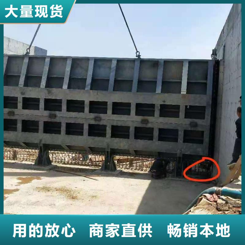 合页钢坝真的很不错，