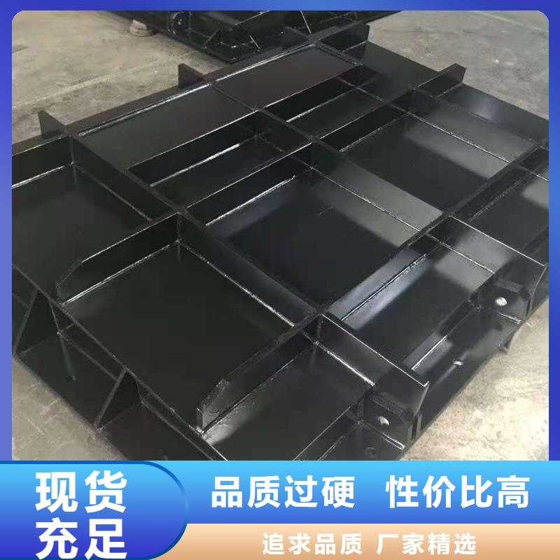 钢制平板闸门报价报价